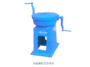 LQ����ҡ�ݸ�ʽ���ջ�